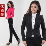 优衣美 新款春装女装 修身小西装 大码外套小西服1610