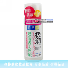 ����  �ؼ� �����׶� ���м���ʪ��Һ 140ml