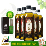 特级初榨橄榄油 进口橄榄油 食用橄榄油5L装 烹饪食用油 阿格利司