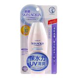 ��Ʒ �����׶��±�ˮ����ˬ��ɹ¶80g SPF30 ͸�� ������ ��ɹ˪