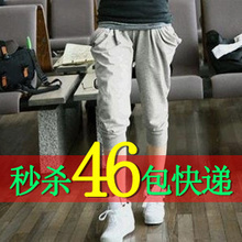 特价包邮2012春款哈伦裤夏<span class=H>李</span><span class=H>孝利</span>裤子女<span class=H>韩版</span>短裤七分裤大码运动裤