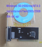 taobao english 10607380005