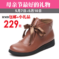新款春季短靴 真皮秋冬女鞋清仓 平底平跟女鞋圆头系带平底女靴子