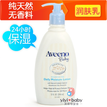 ����Aveeno BabyӤ����Ȼ���������/¶ Ѽ��װ354ML ������