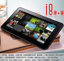 8�������Ʒitoos i8 8G ����4.0ƽ����� 1G�ڴ� ���� �ؼ� ����
