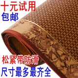 taobao english 14132310895