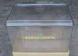 taobao english 6044031236