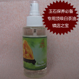 taobao english 2475007939