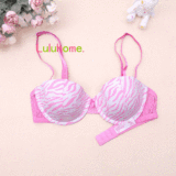 淘宝购物80a.<em>文胸</em>外贸原单 工字背背心式运动