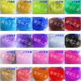 taobao english 9757526413