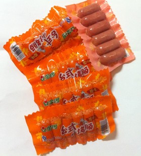  特价优惠促销 金锣火腿肠48g 原味台式小烤肠