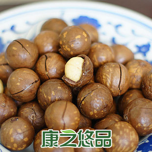  5份包邮【康之悠品】澳洲夏威夷果136g 进口原料 特级坚果零食品