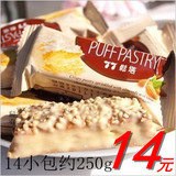 进口<span class=H>食品</span>批发零食/台湾特产宏亚77蜜兰诺松塔千层酥饼干250g/14包