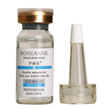 罗森曼玻尿酸原液10ml 安瓶 影楼专用新娘定妆液保湿补水正品包邮