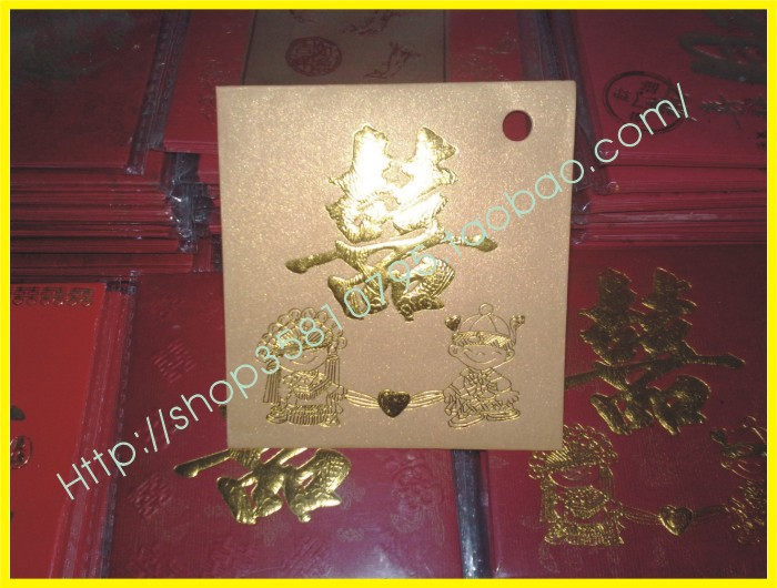 金色珠光纸正方形双喜可爱卡通结婚利是封/四方形结婚红包 005-8|ruв категории фестиваль товаров/подарок, красный/самоклеющихся пломб - от Buy2taobao.com для оказания профессиональной услуги покупки агента Taobao