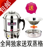 taobao english 4123236155