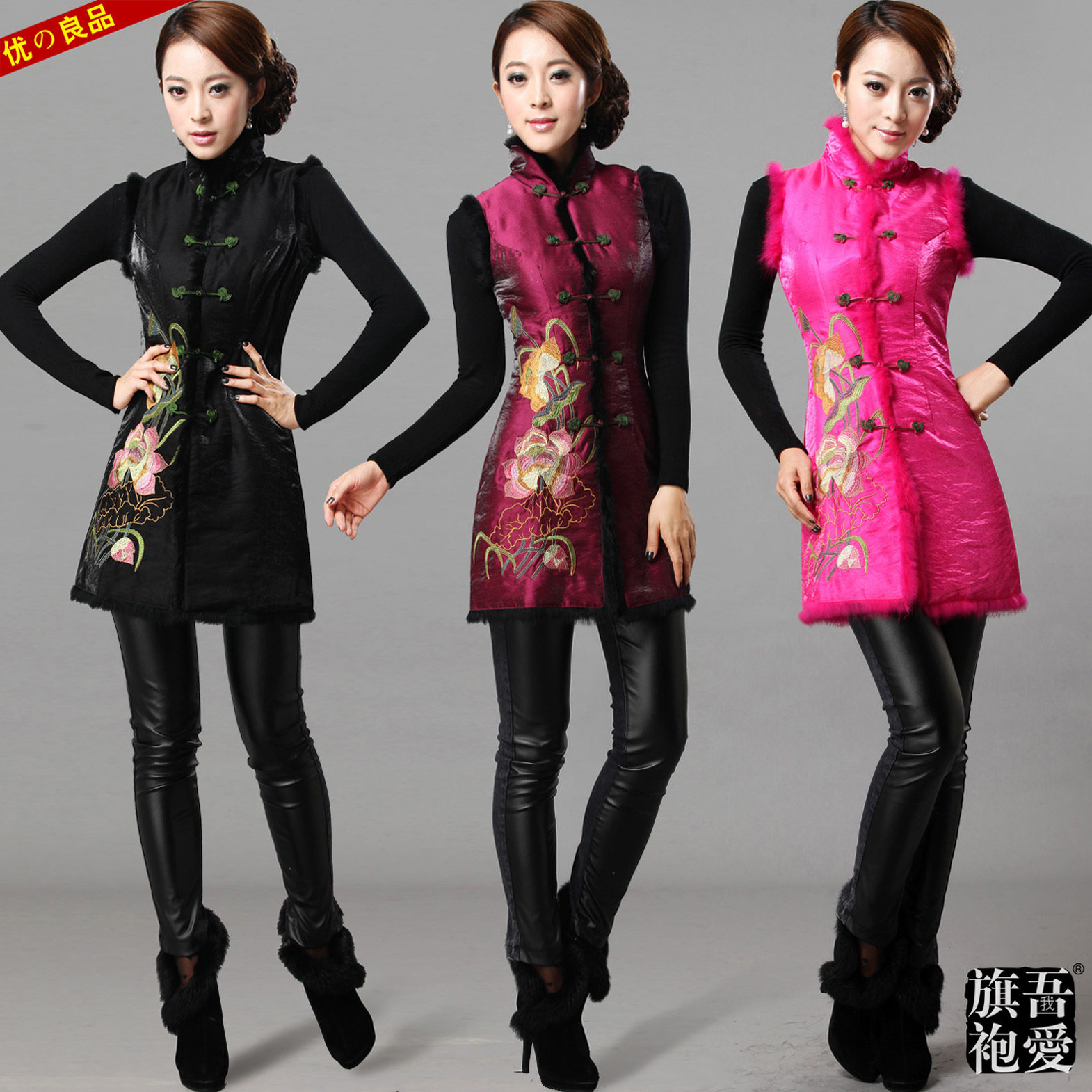 2013<em>淘宝</em>唐装 <em>女士</em> 冬装<em>马甲</em>店铺排行榜前10名