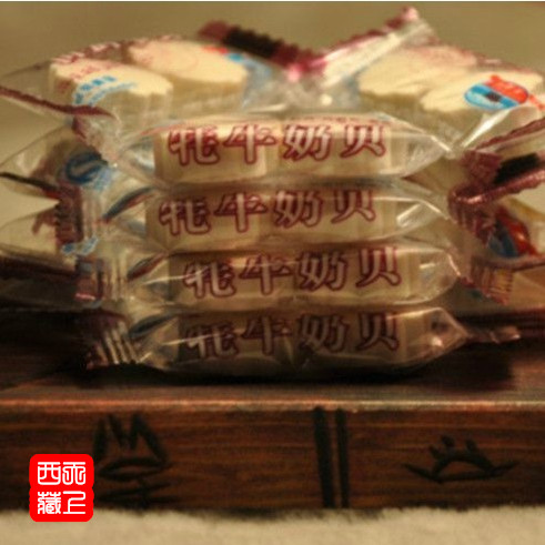 西藏特产干吃牦牛奶片奶酪 AD钙高钙奶贝藏奶果营养零食 100g在类目 零食/坚果/特产, 奶酪/乳制品/, 奶片中 - 来自Buy2taobao.com提供专业的淘宝代购服务