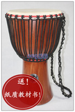 taobao english 13262702958