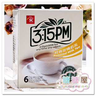  风靡全球台湾三点一刻休闲炭烧奶茶 嫩滑爽口 立体口感120(170)