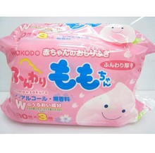 ��ǰ�ձ�ԭװ���ں͹���Ӥ��ʪ����Ȼ��Ҷ��ʪ����������������