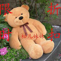正版12微笑熊抱熊泰迪熊毛绒公仔熊毛绒玩具熊猫布娃娃