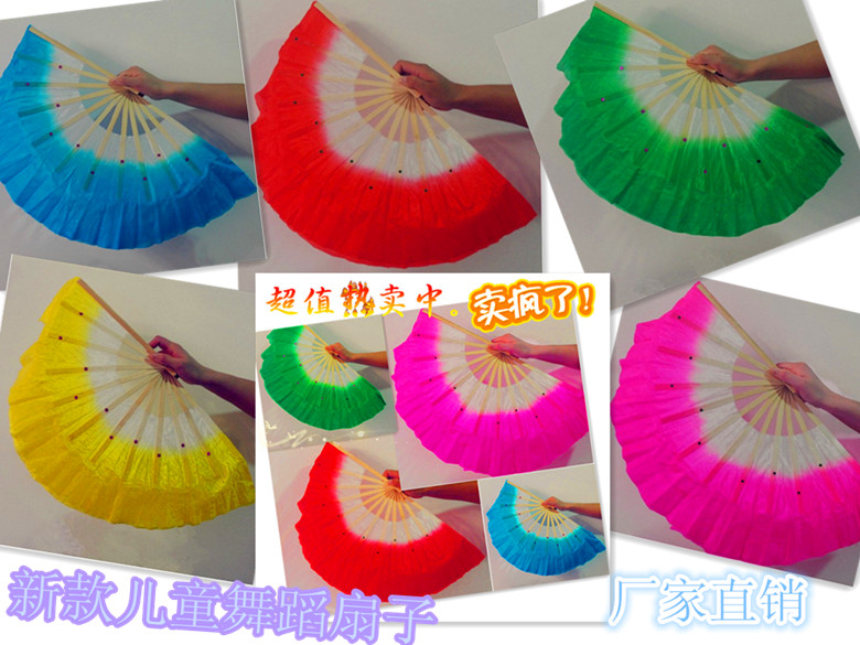 children Bacun Dance fan 8 Dance fan kindergarten Dance fan Younger fans dance Fan factory Trade pricein the Sports/Yoga/Fitness/Fans supplies , Dance/Aerobics/Gymnastics , More kinds of dance , More Dance Accessories category - from Buy2taobao.com to provide professional Taobao agent buy service