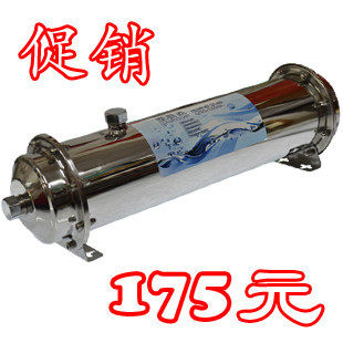家用净水器 净水器家用直饮 净水桶 净水机 1000L不锈钢净水器