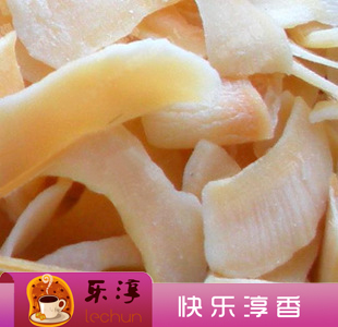  金啦哩椰子片40克 香香脆脆真好吃 烤出来的哦！泰国原装进口美食
