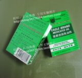 �¹�ӥ����;� 12ml Ψһ������ˮ�õ� ������