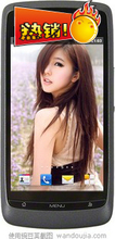 中兴V880\+\U880刷机\V889D\N880\S\U8800\n760\U960S 2.3救砖