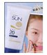 Avon雅芳夏日之恋防晒清爽防晒者厘SPF20