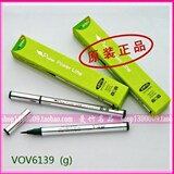 ��ƷVOV���߱�\�̲�����Һ��1# ޱŷޱ�����з�ˮ���� �绰��α