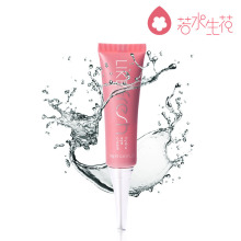 淘金币若水生花 一举两得水感眼霜/急救眼膜
