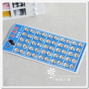  DIY手工辅料工具 掀钮 银色暗扣/按扣【1元10个】直径1cm