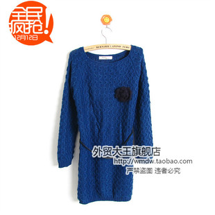 2012 spring clothing Korea version Japanese VIVI fashion magazine ladies sweater with matching scarf long sleeves WX289