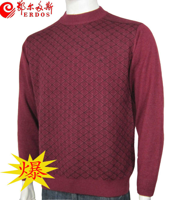 男装<em>羊绒毛衣</em>冲钻特价 鄂尔多斯<em>男士羊绒</em>衫 正