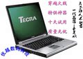 Toshiba/东芝M5  T7200  2G内存  256M独显 二手笔记本电脑