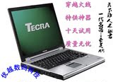 Toshiba/东芝M5  T7200  2G内存  256M独显 二手<span class=H>笔记本</span>电脑