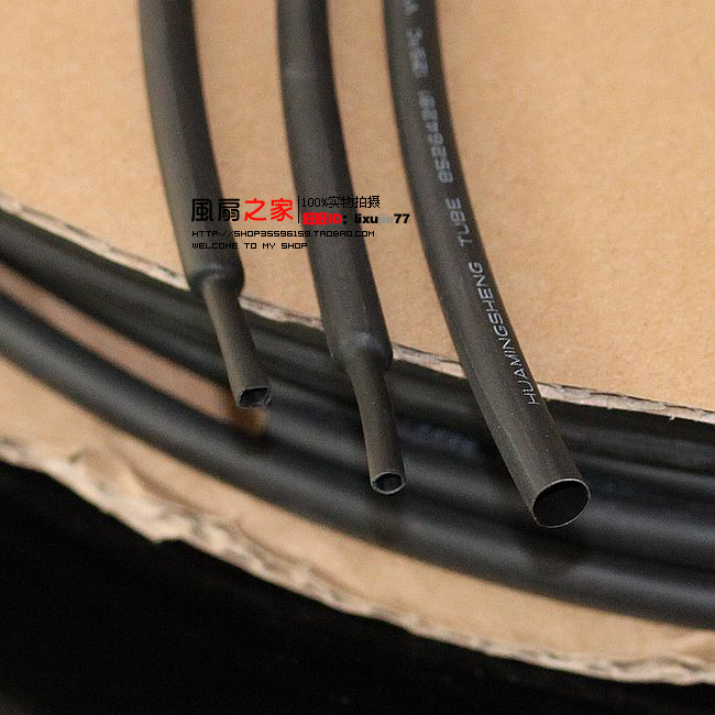 绝缘管 热缩管 热收缩管 绝缘套管 黑色 直径4mm 0.8元1米在类目 电动车/配件/交通工具, 电动车维修工具, 热缩管中 - 来自Buy2taobao.com提供专业的淘宝代购服务