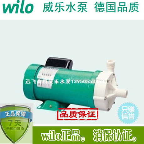 佳能pm250驱动下载_