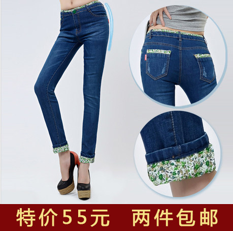2012秋装 时尚修身显瘦翻边拼接小脚铅笔牛仔裤女裤子 潮