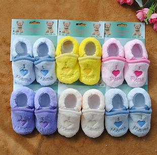  宝宝保暖鞋 婴儿学步鞋 防滑婴儿鞋 婴儿步前鞋