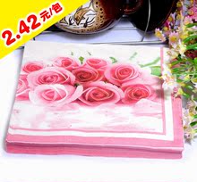 【厂家混批】彩色餐巾纸 印花 彩色纸巾 婚庆餐巾纸 爱情玫瑰 026