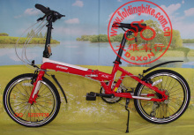 实体店 宝山欧亚马 FBI-AX1 20寸*24速FBI级折叠自行车