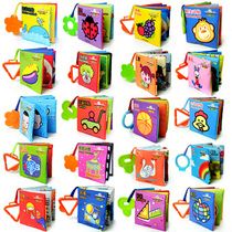 早教正品妈妈布书宝宝第一本书婴儿小布书益智婴儿玩具 0-1-2-3岁