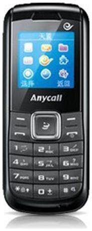 Samsung/三星B189 预存299元话费免费赠送（福虎礼包）
