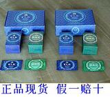 梅氏神奇胃药百花散肠胃系列 厂家直供 正品包邮 假一赔十