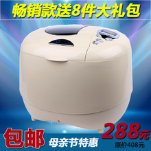 ��ɱ Donlim/���� XBM-1028�๦�ܼ���ȫ�Զ������ ȫ������