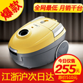 【疯狂促销】美的吸尘器QW12T-607家用 小型  除螨 正品联保包邮